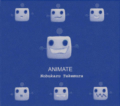 Animate