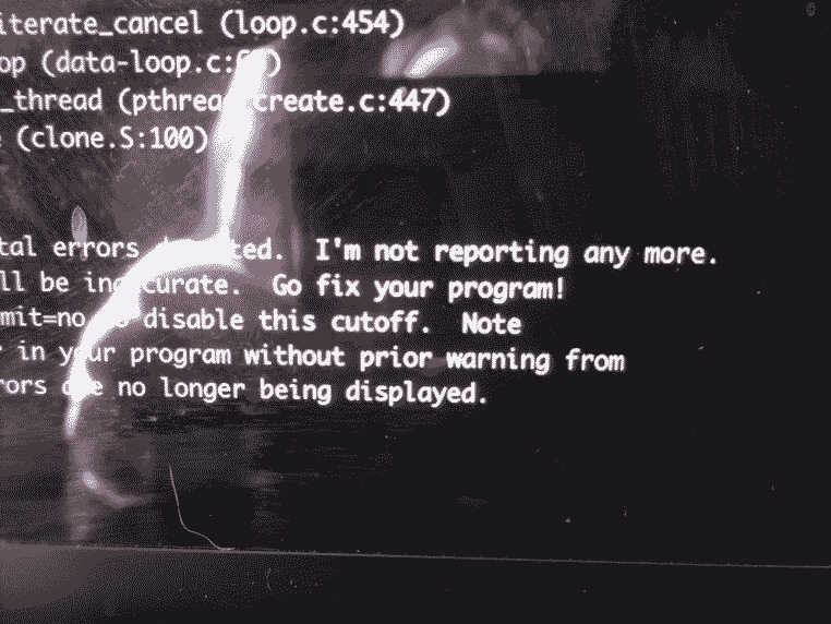 Valgrind yells at me: go fix your program!